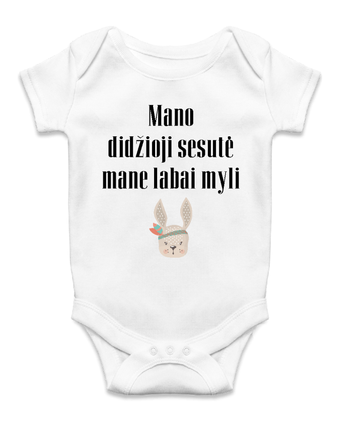 Mano sesutė mane myli